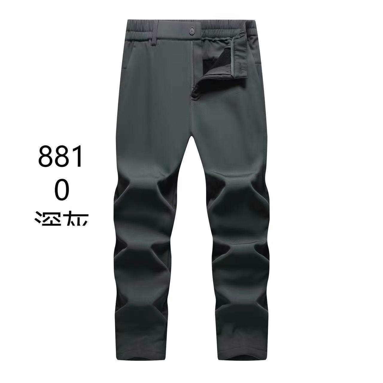 8810 pants