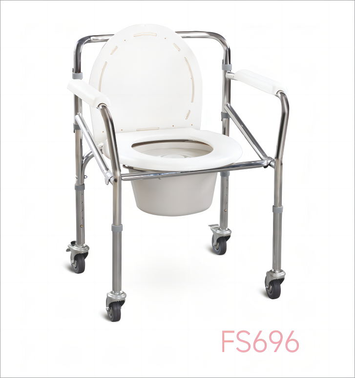 Steel Commode Chair