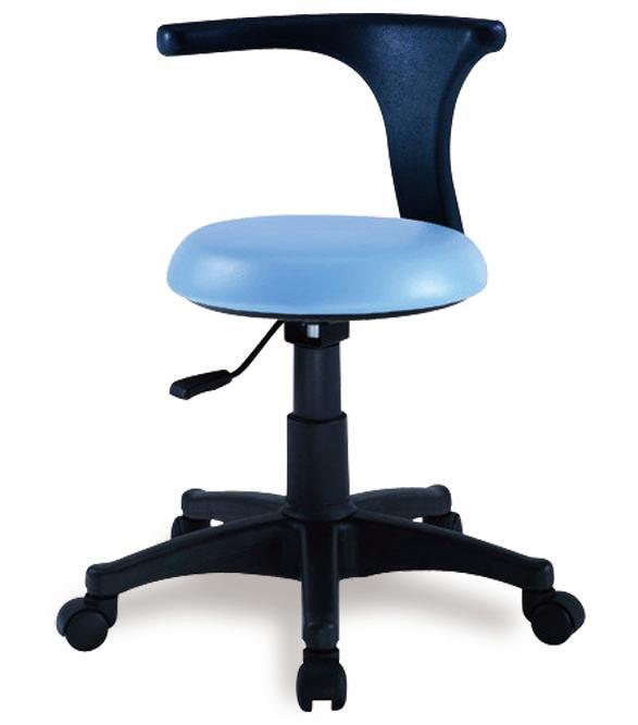 Waiting chair