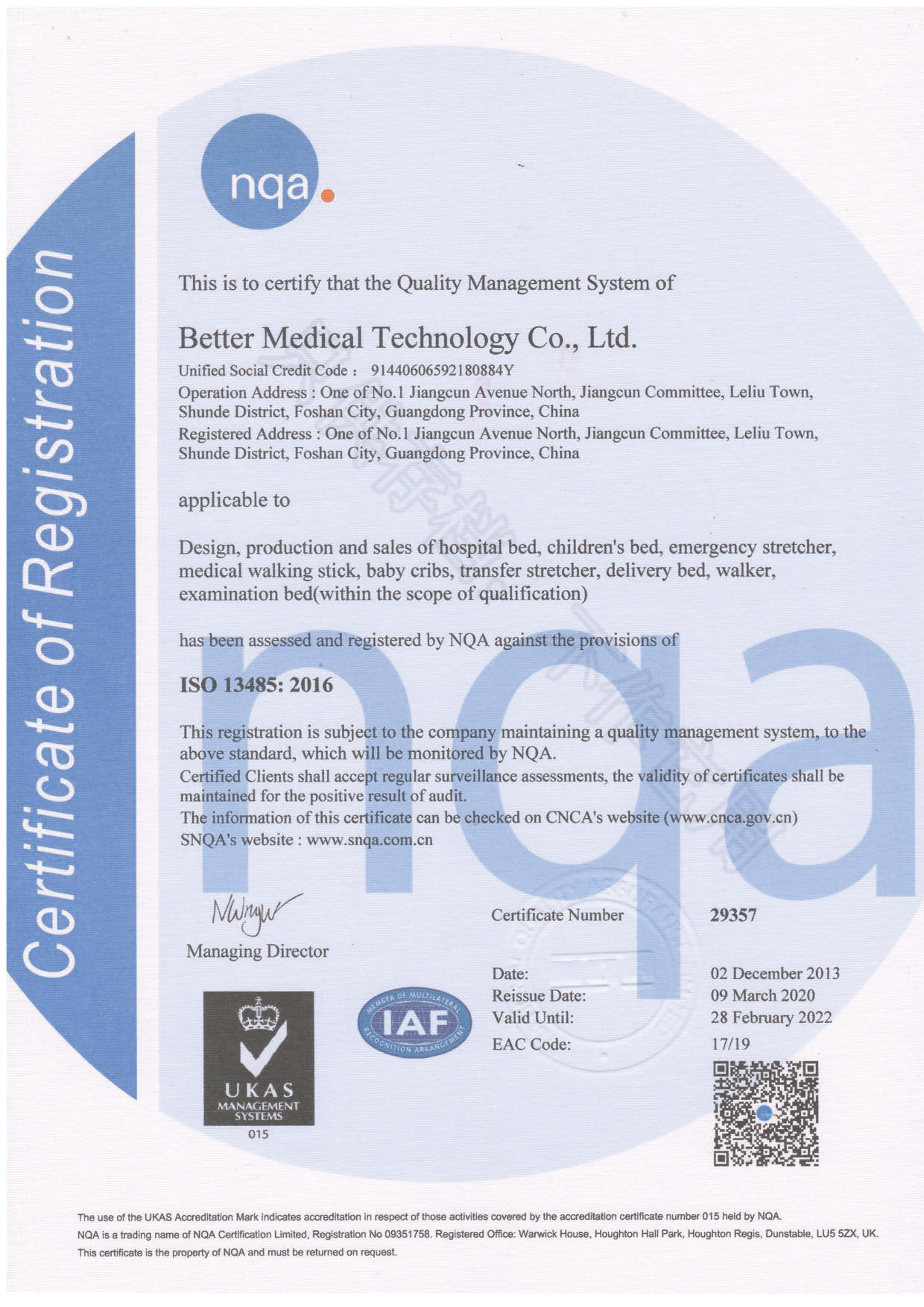 ISO13485