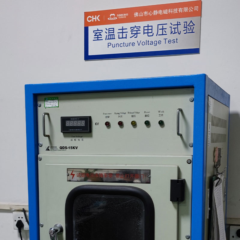 Incoming test instrument