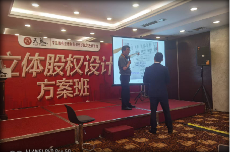 團隊風采