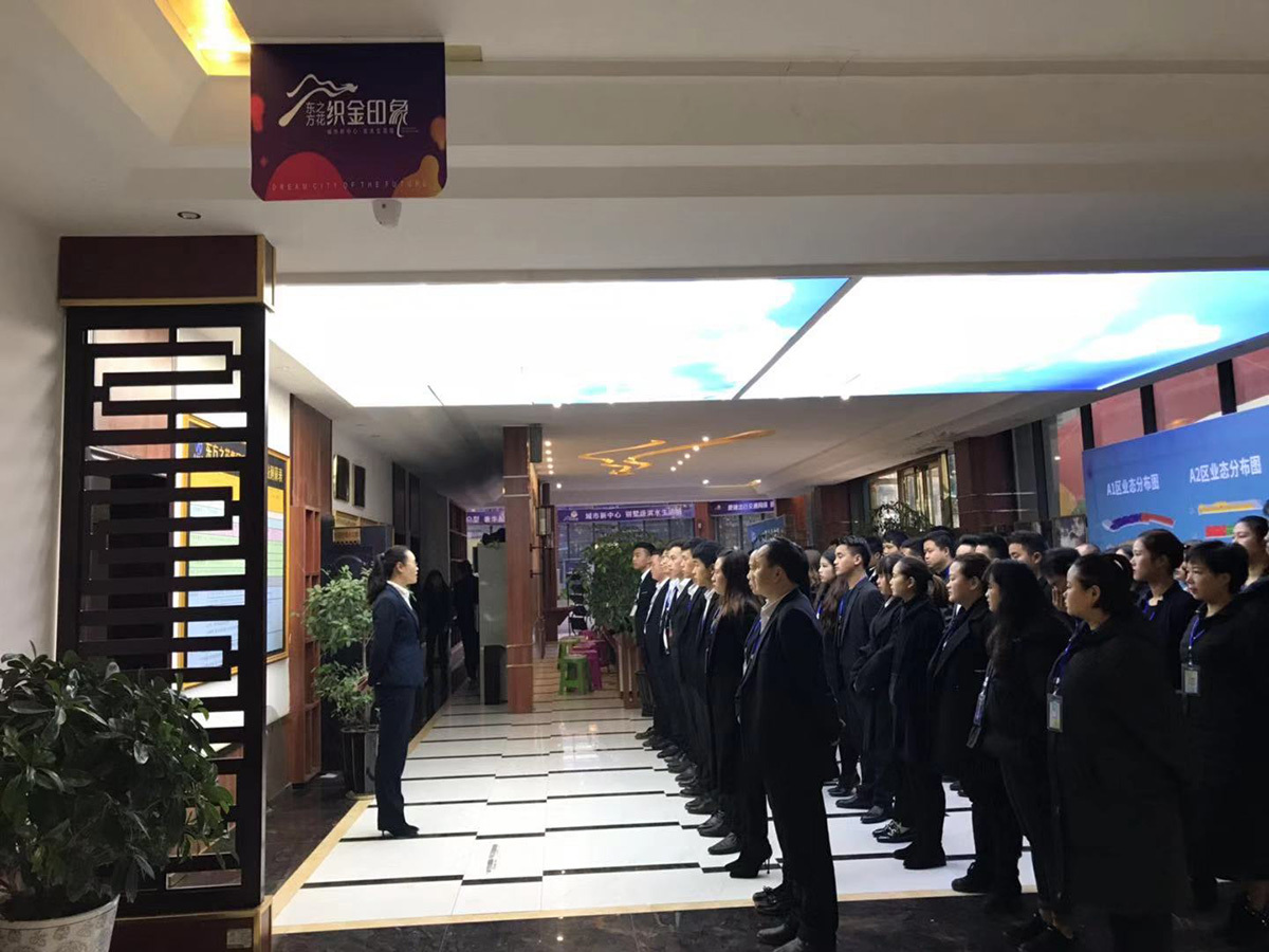 團隊風采