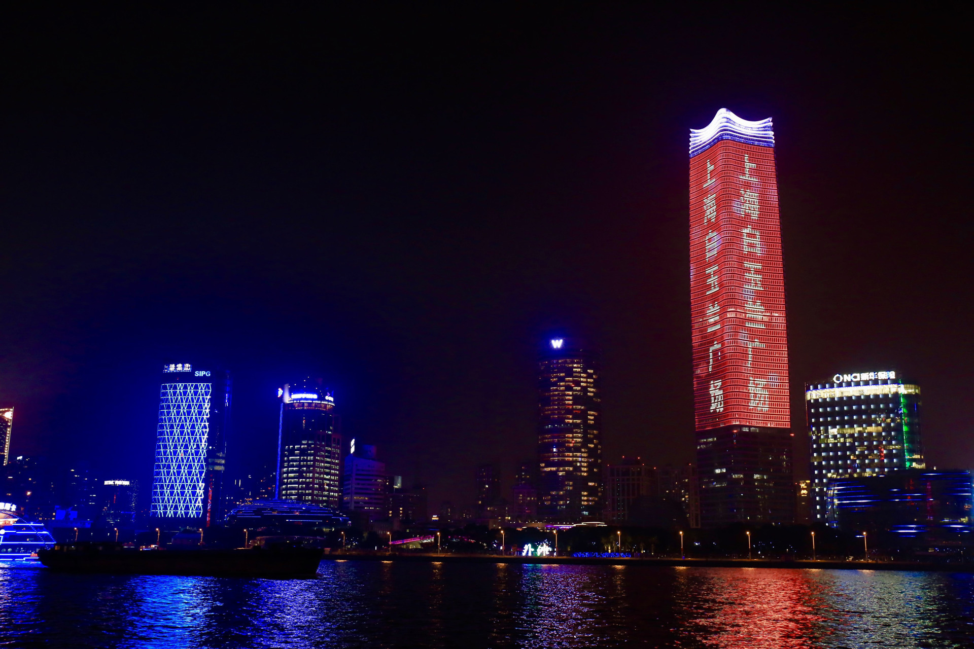 上海白玉兰广场
