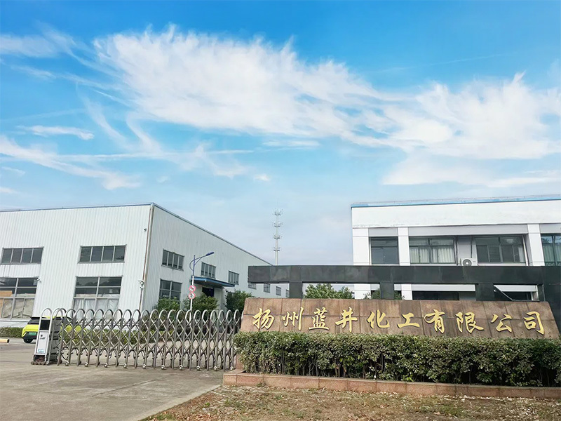 廠房