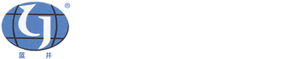 揚(yáng)州藍(lán)井化工有限公司
