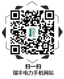 手机网站