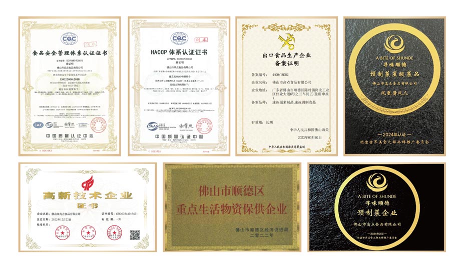 Taste Shunde