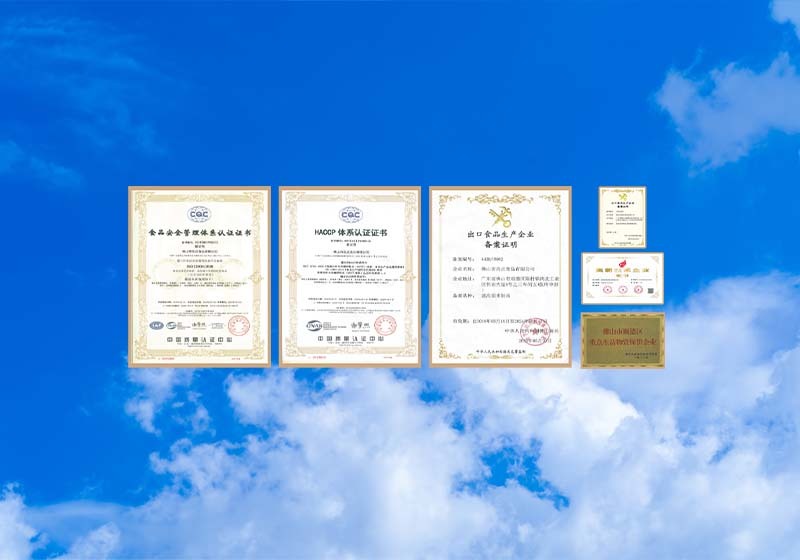 Qualification Qualification