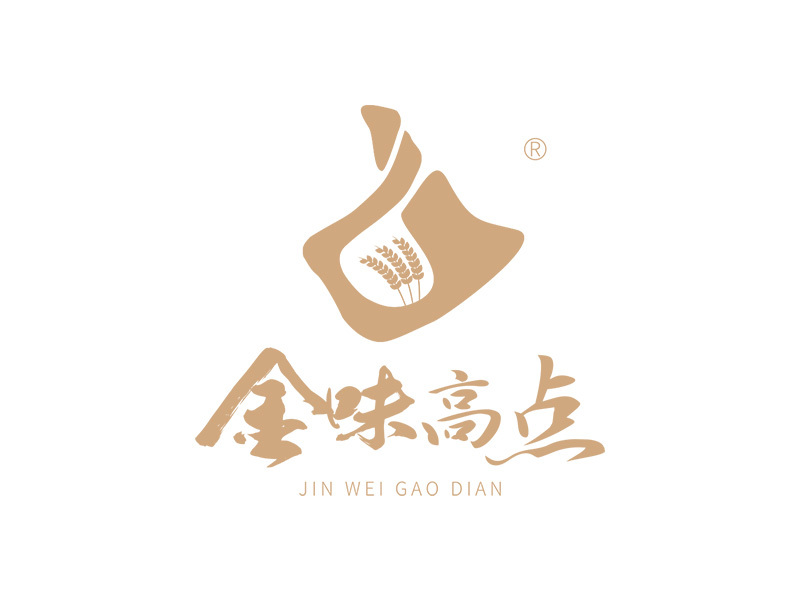 高点食品