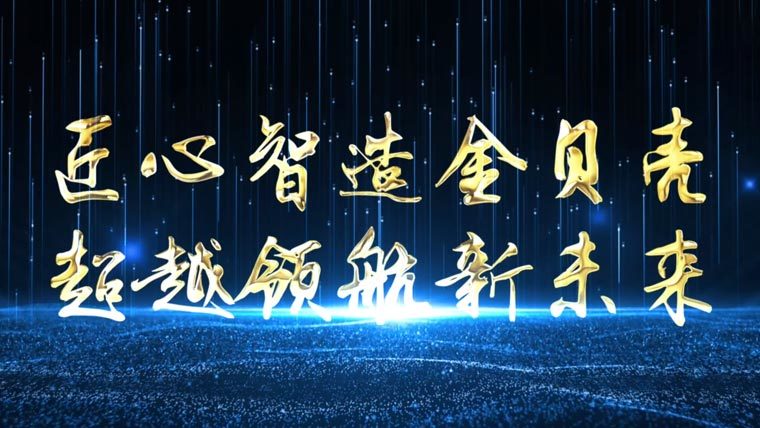 视频标题 视频标题