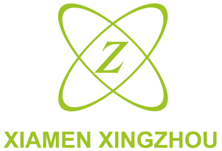 厦门星洲工贸有限公司