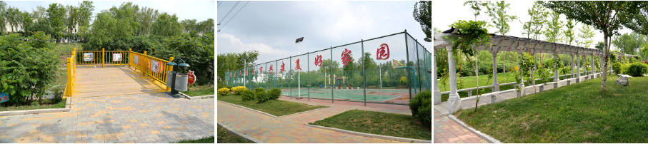 小微企業(yè)