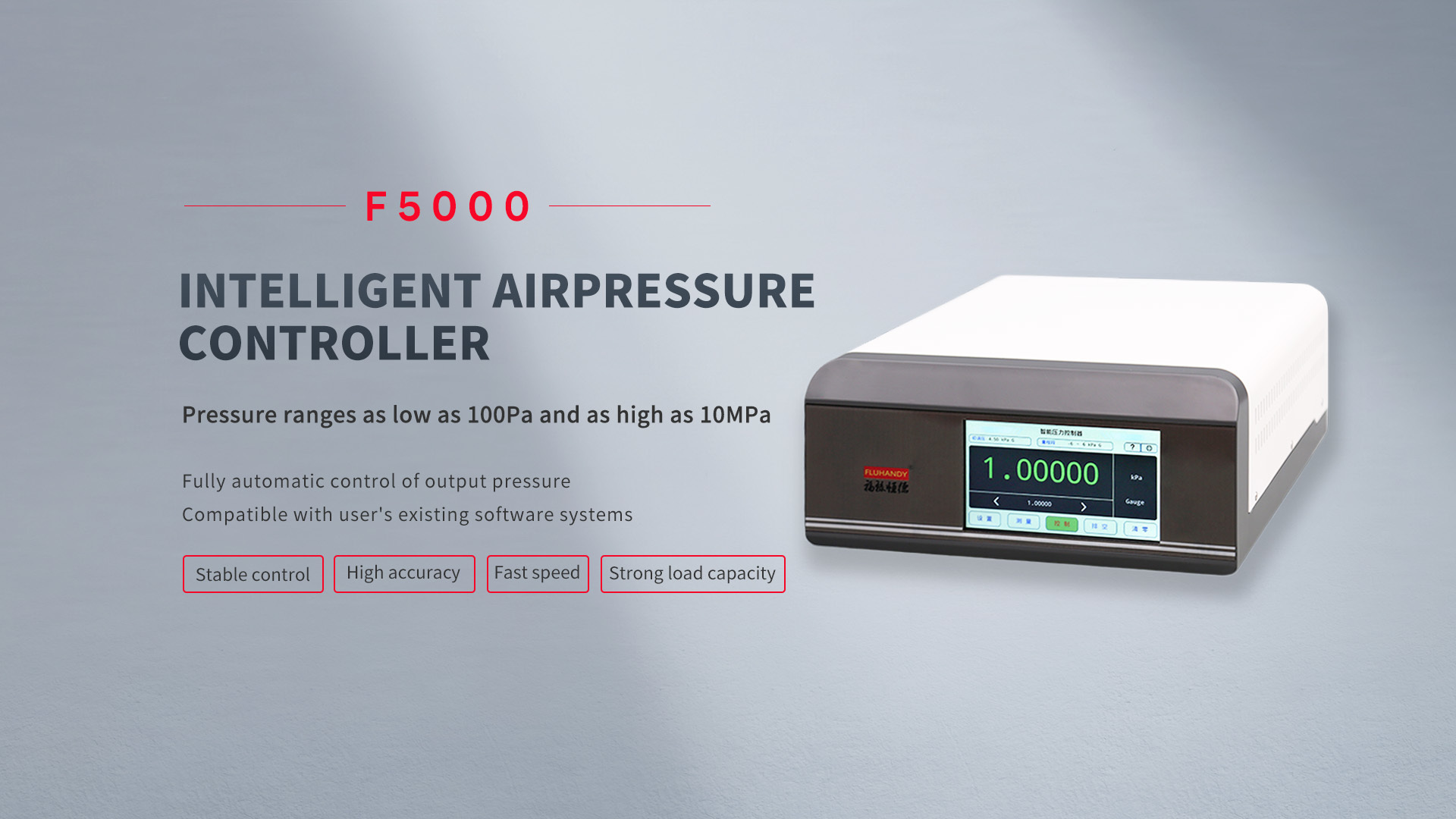 Intelligent pressure gauge calibrator