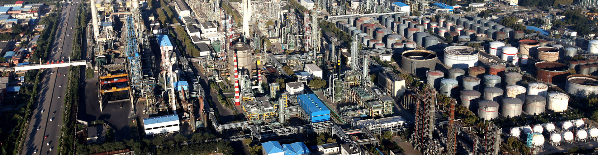 Factory Aerial Photography