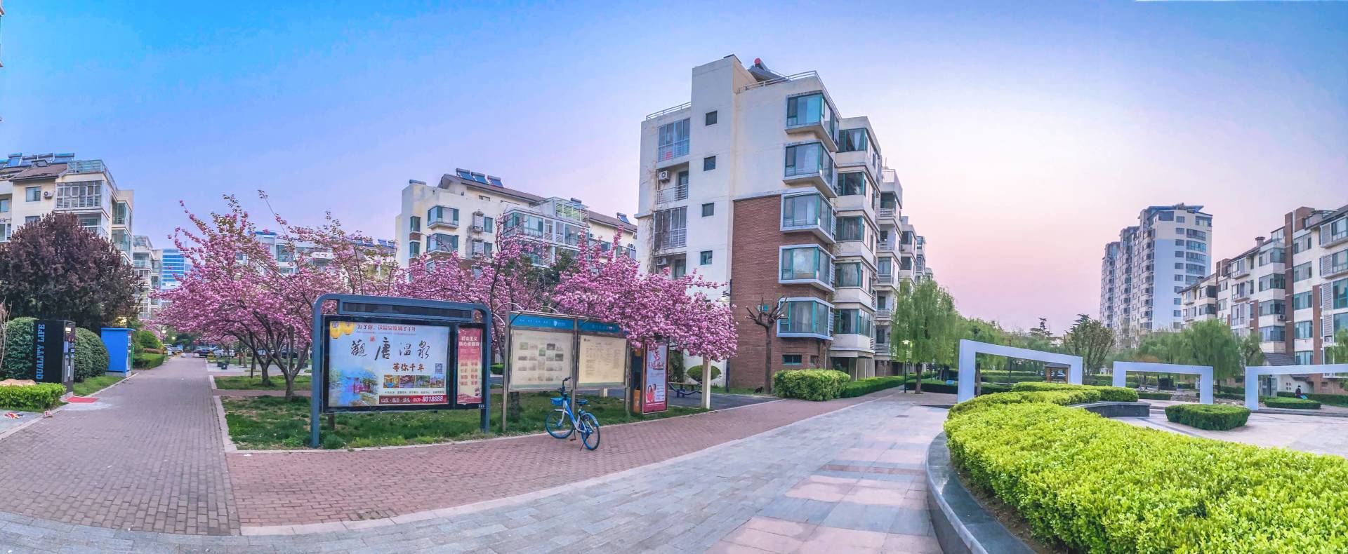 香榭麗都