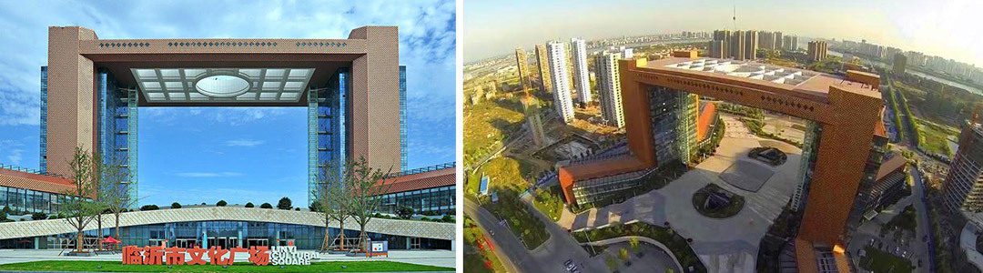 臨沂市文化中心 臨沂市文化中心