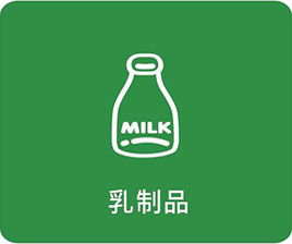 凈菜系列 凈菜系列