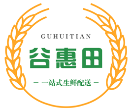 凈菜系列 凈菜系列