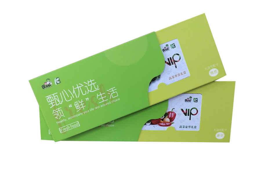 蔬菜VIP禮盒卡