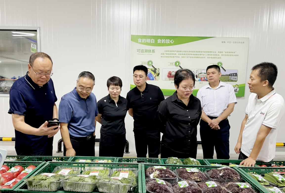 q东省委农办常务副主任黎明一行莅临我司考察调研