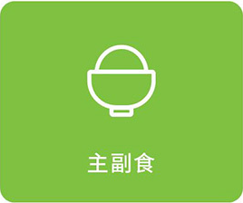 凈菜系列 凈菜系列