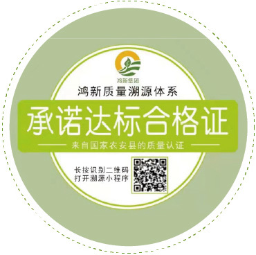 溯源系統(tǒng)