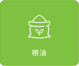 凈菜系列 凈菜系列
