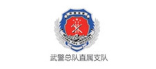 友情鏈接 友情鏈接