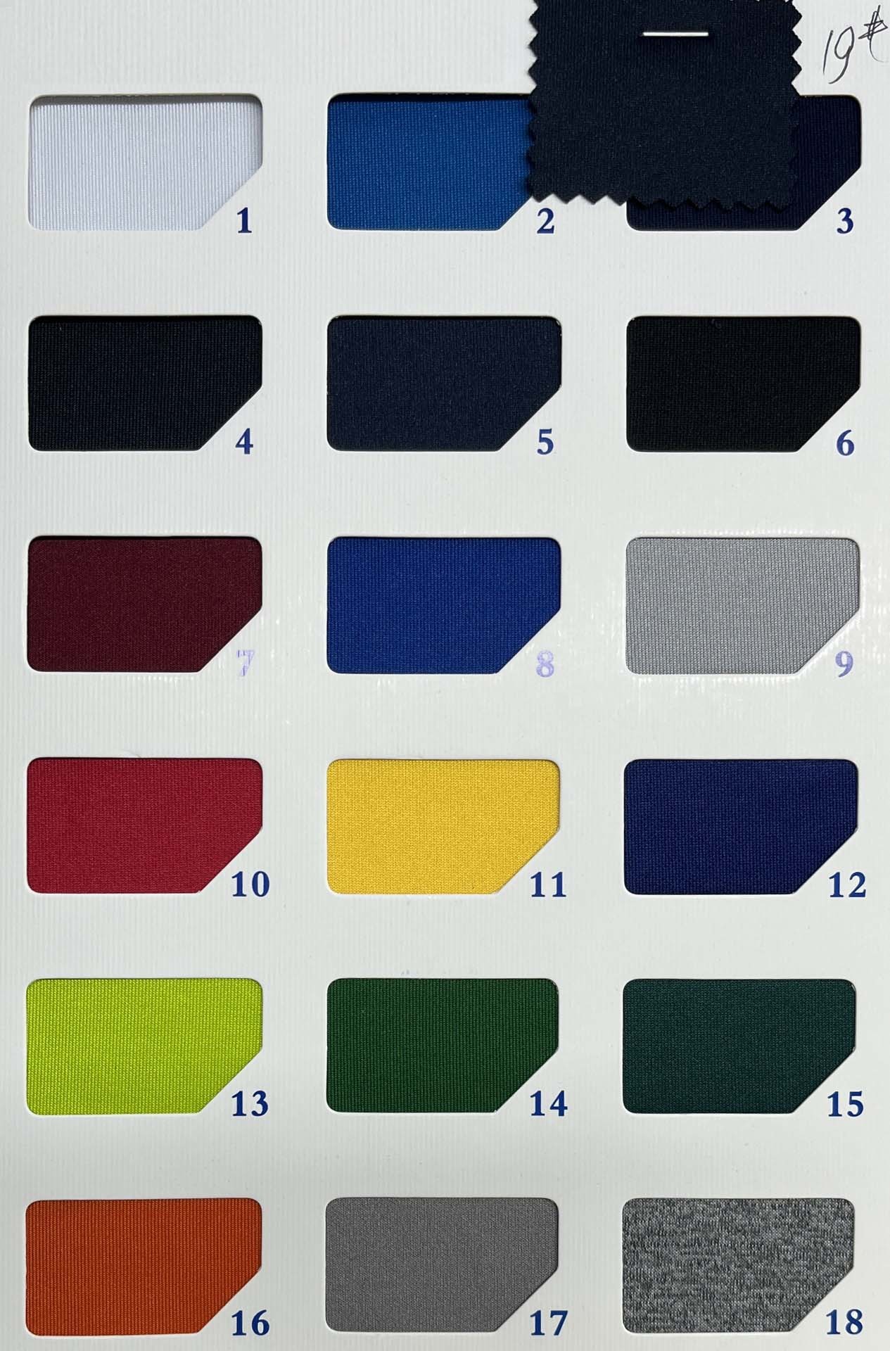 Polyester and spandex health fabric Polyester and spandex health fabric
