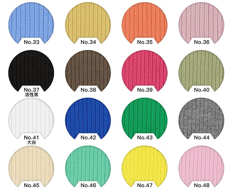 300 grams of rayon and spandex coarse pile 300 grams of rayon and spandex coarse pile