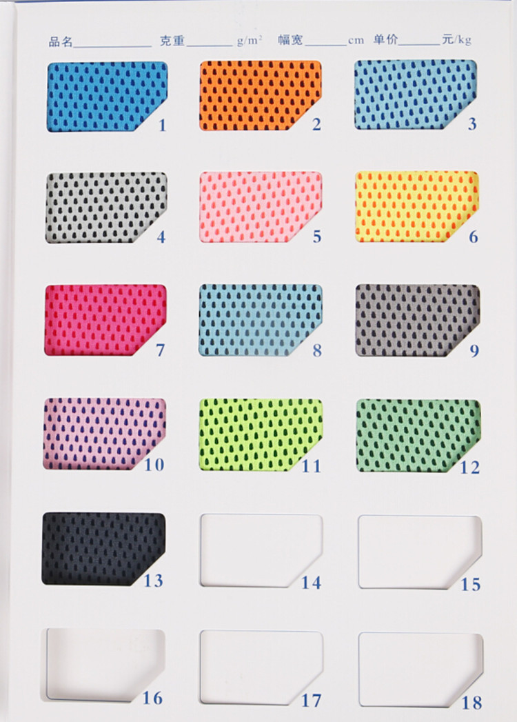 Two-color jacquard fabric Two-color jacquard fabric