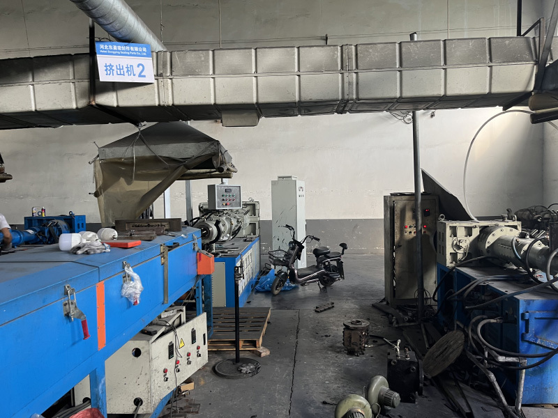 Equipment Equipment