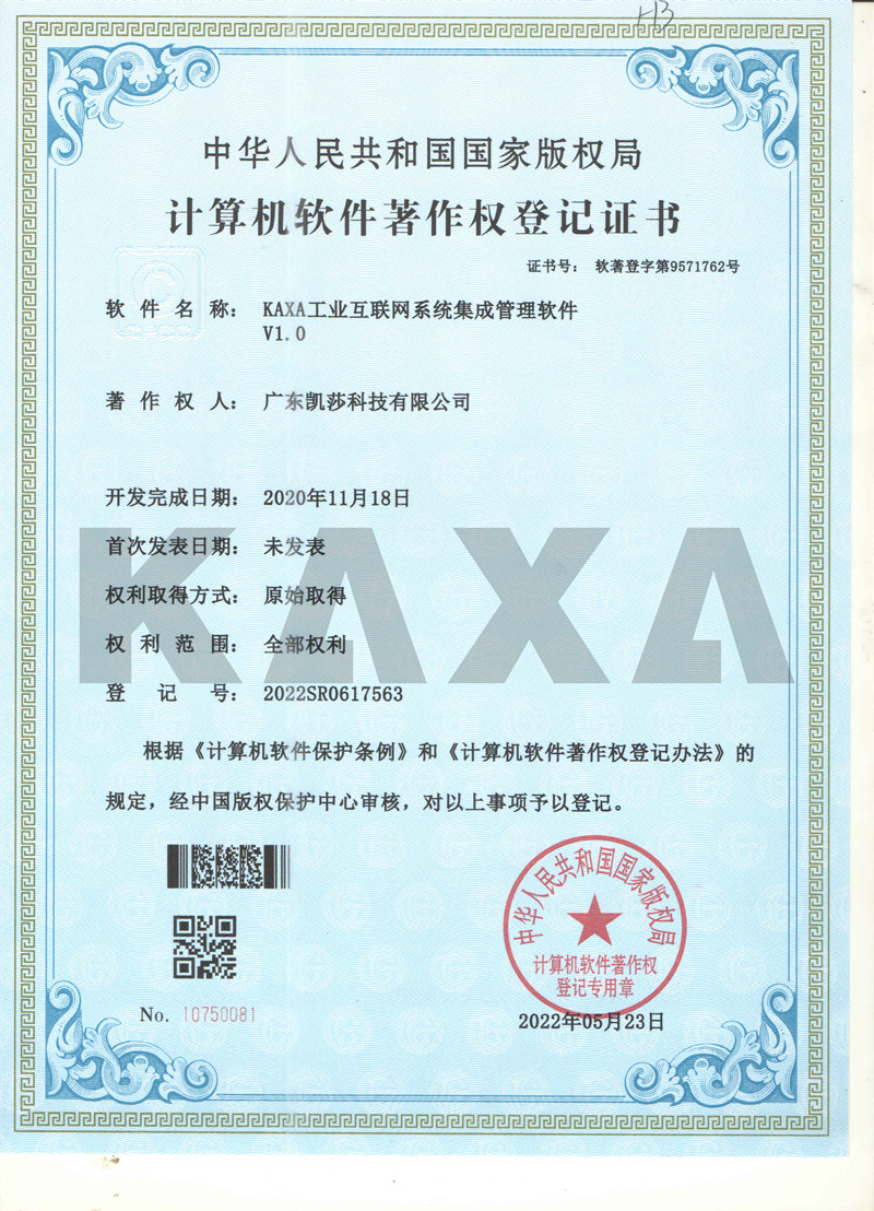 图片名称