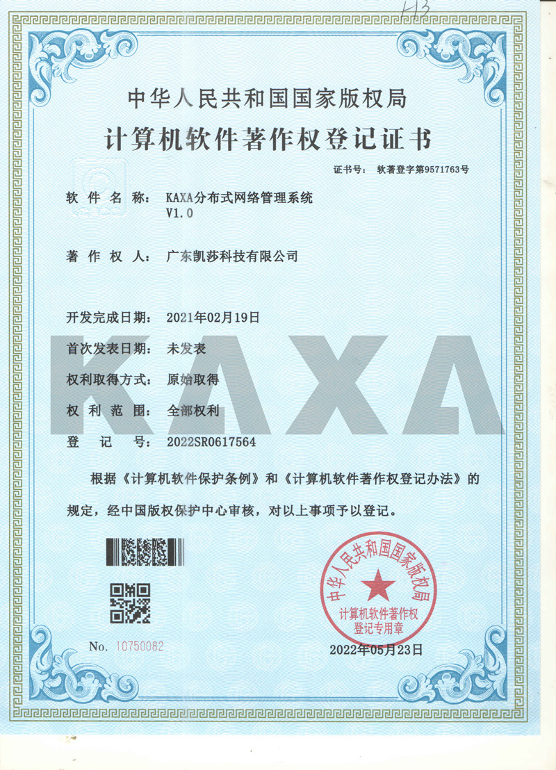 图片名称