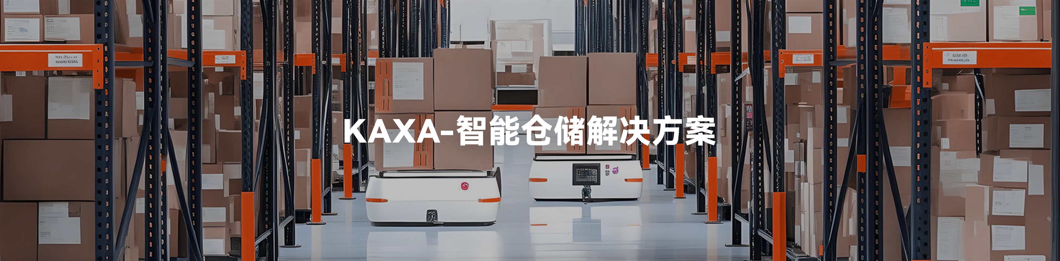图片名称