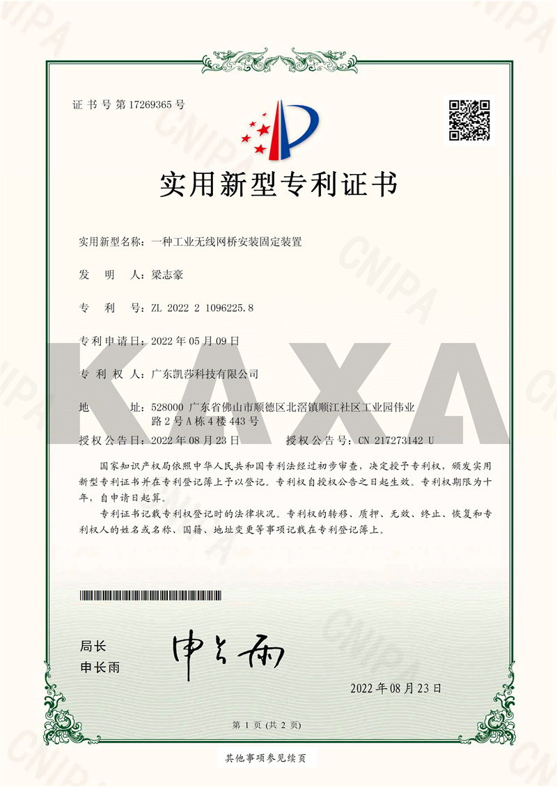 图片名称