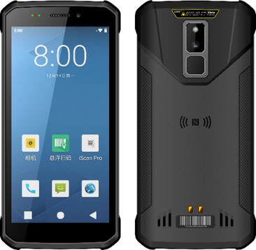 KX-T1智能终端