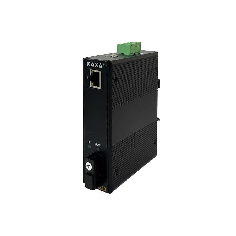KXS 201 Series 光纤收发器