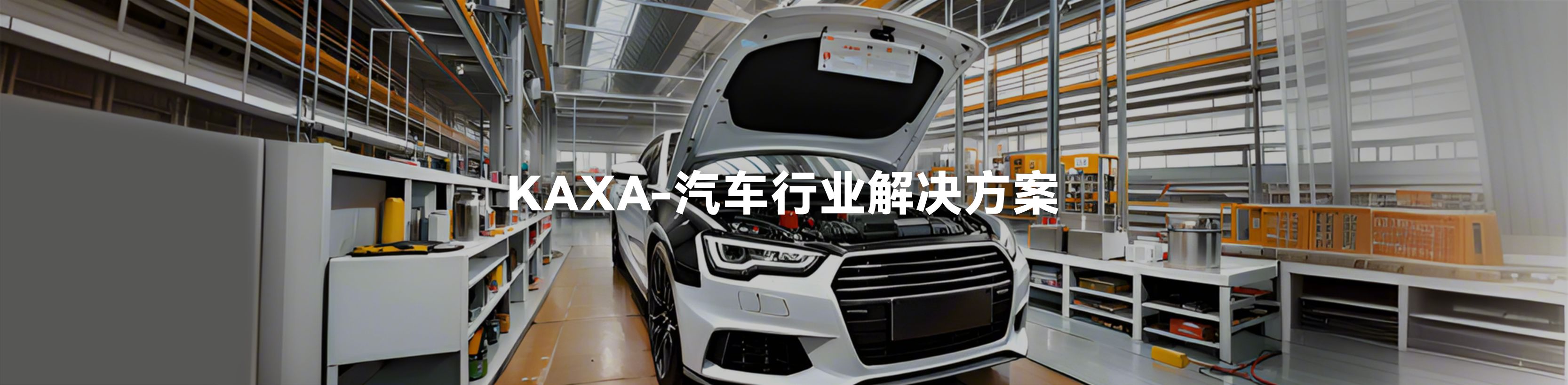 图片名称