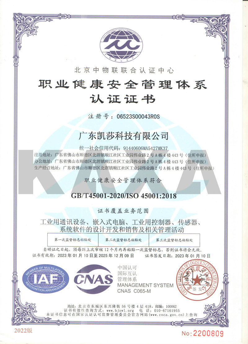 图片名称 图片名称