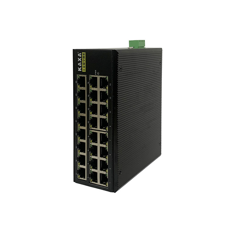 KXS2024G 千兆24口交换机