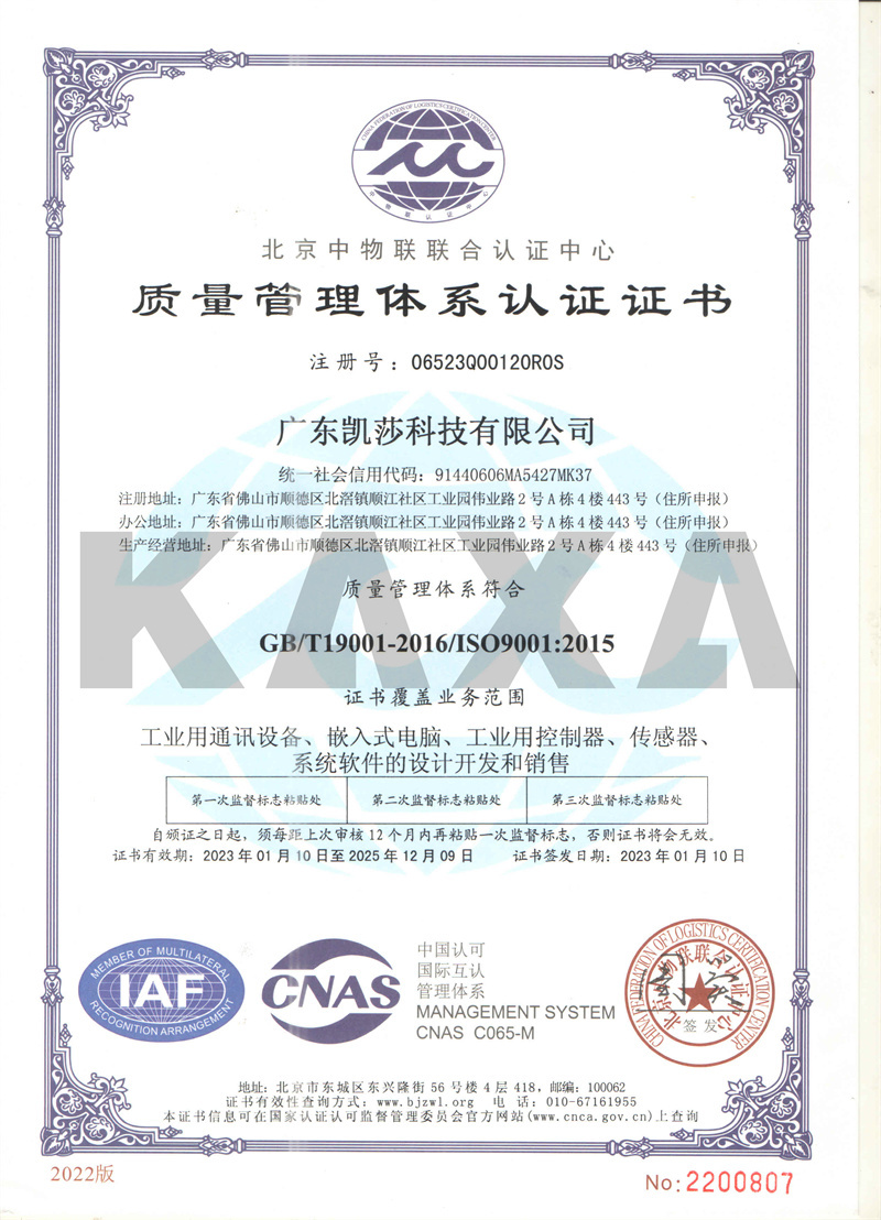 图片名称 图片名称