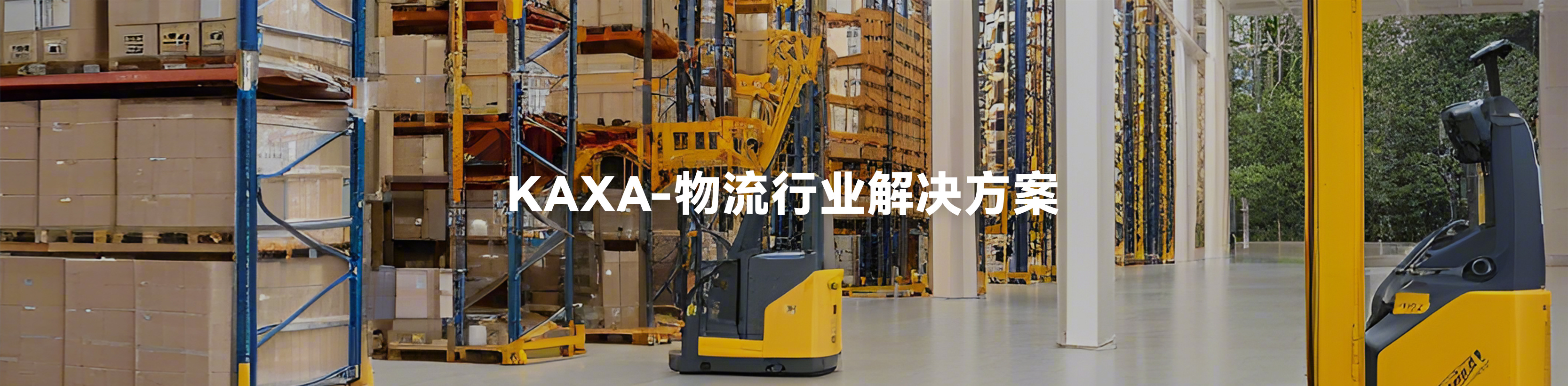 图片名称