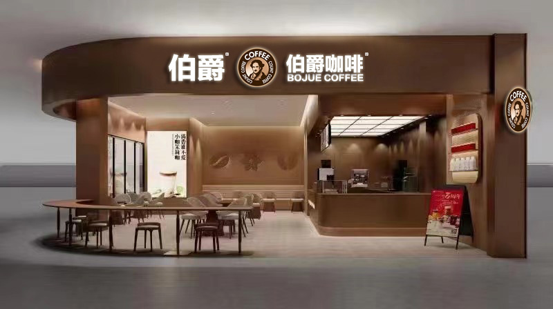 招商加盟