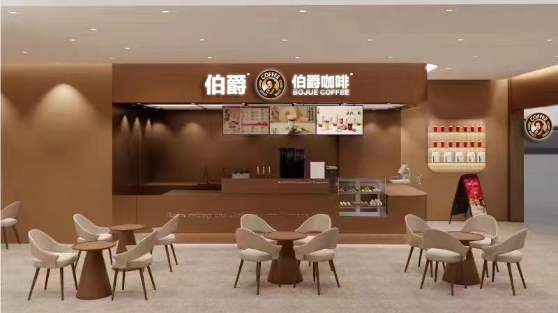 招商加盟