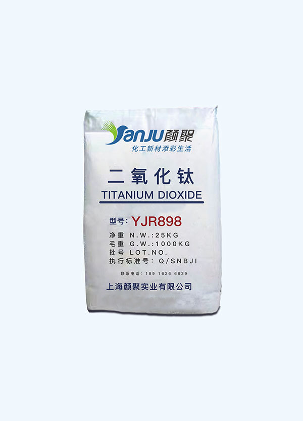 Sulfuric acid rutile titanium dioxide