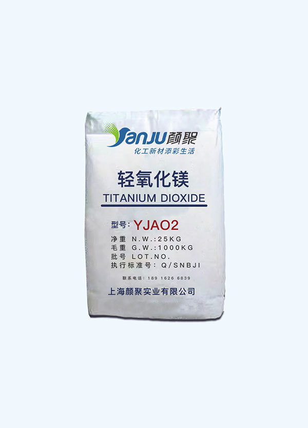 Flame retardant series