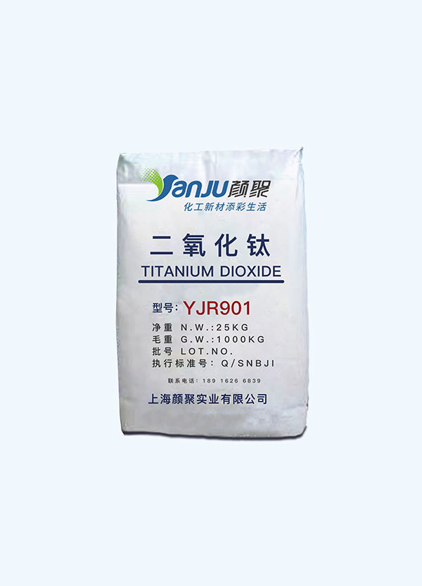 Rutile titanium dioxide series by chlorination