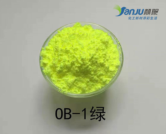 Fluorescent Brightener OB-1